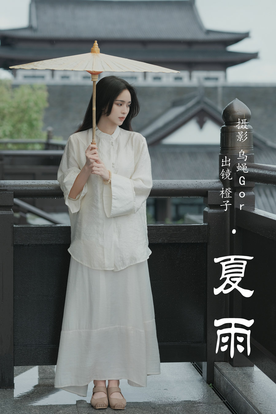 [YITUYU]艺图语 2023.05.28 夏雨 橙子 [53P-303MB]-优选资源网