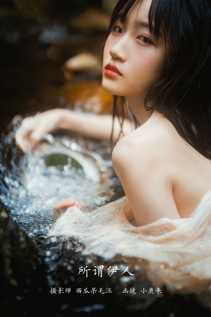 [YITUYU]艺图语 2023.02.12 所谓伊人 小鹿来 [28P-443MB]-优选资源网