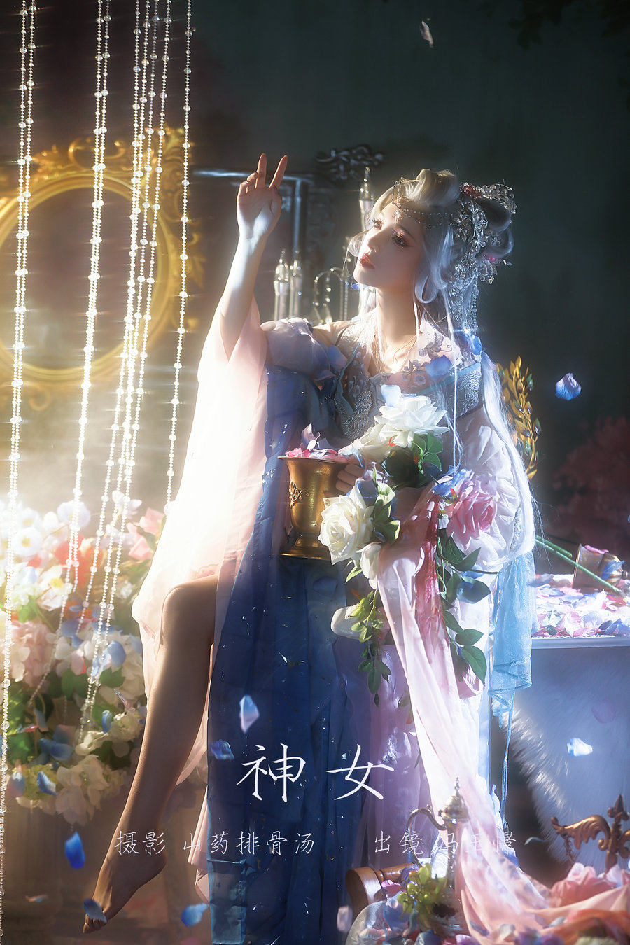[YITUYU]艺图语 2023.02.25 神女 冯玉憬 [22P-482MB]-优选资源网