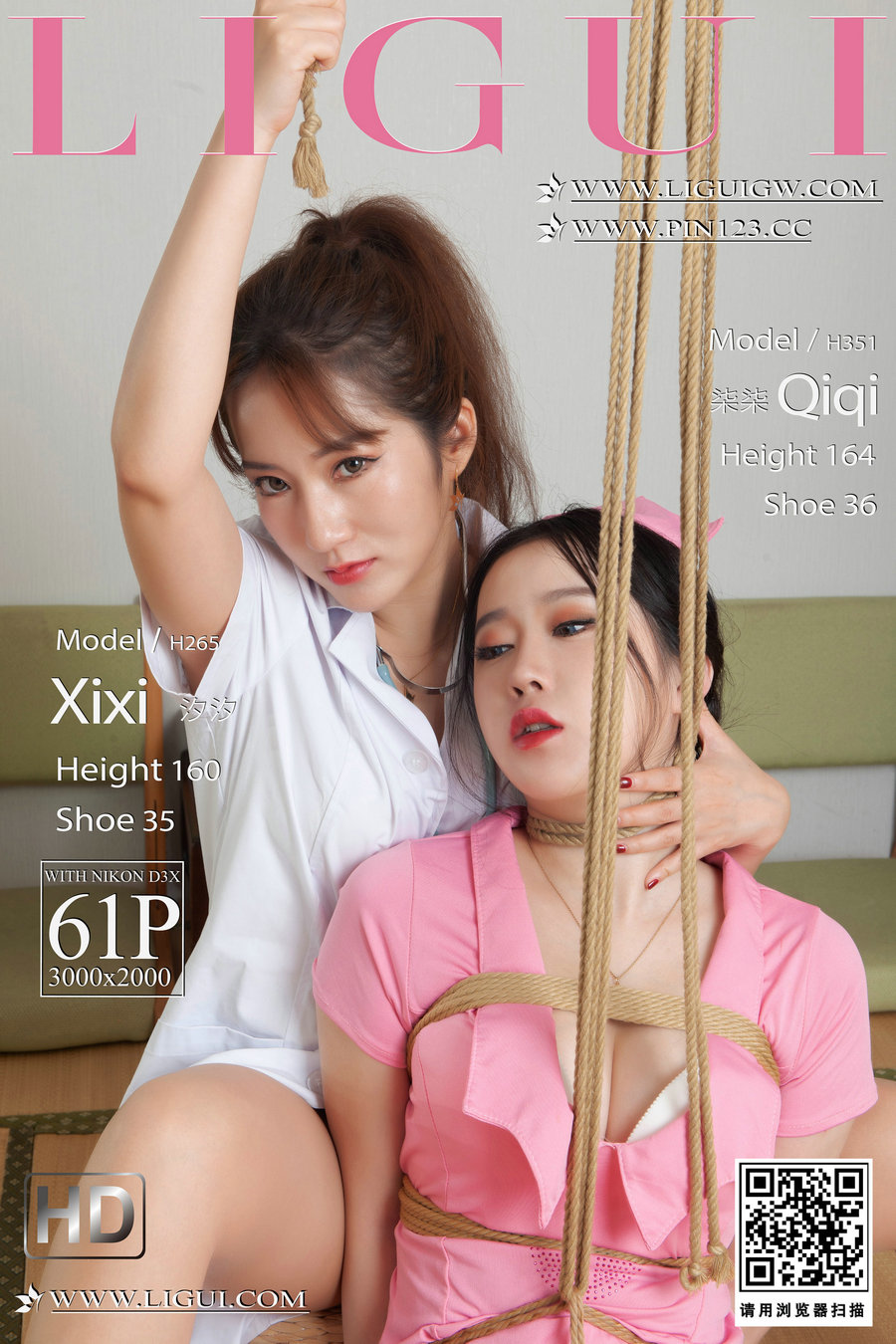 [Ligui丽柜] 2023.10.12 天使之恋 柒柒&汐汐 [61P]-优选资源网