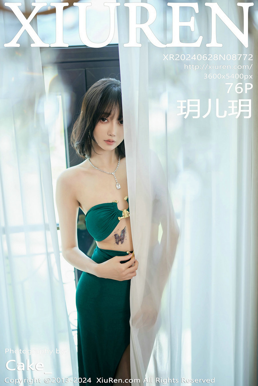 [秀人美媛馆] 2024.06.28 No.8772 玥儿玥 [76P377MB]-优选资源网