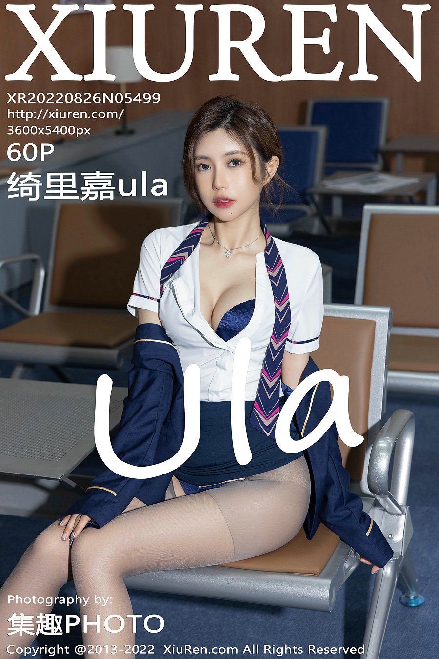 [秀人美媛馆] 2022.08.26 No.5499 绮里嘉ula [60P658MB]-优选资源网