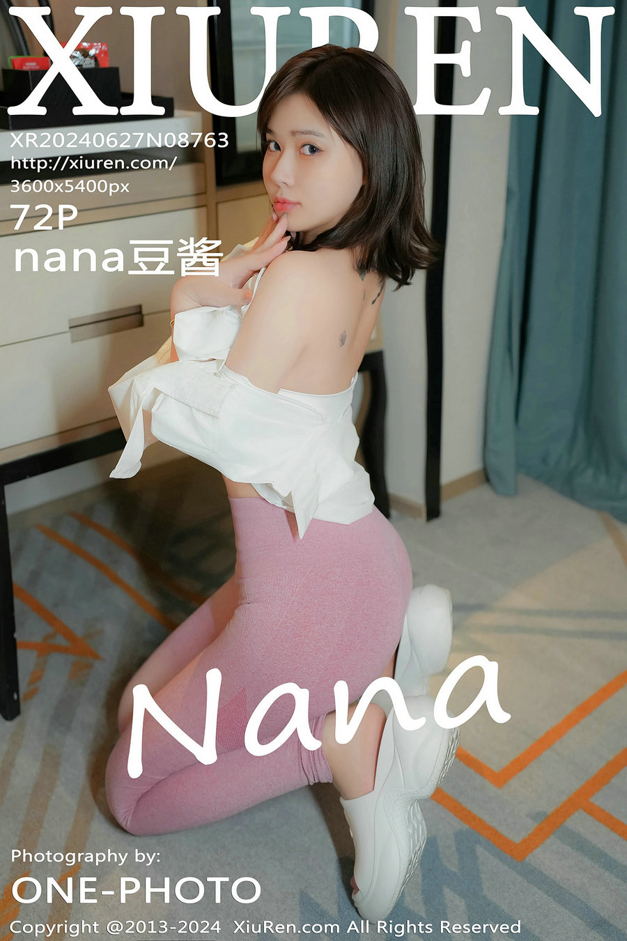 [秀人美媛馆] 2024.06.27 No.8763 nana豆酱 [72P364MB]-优选资源网