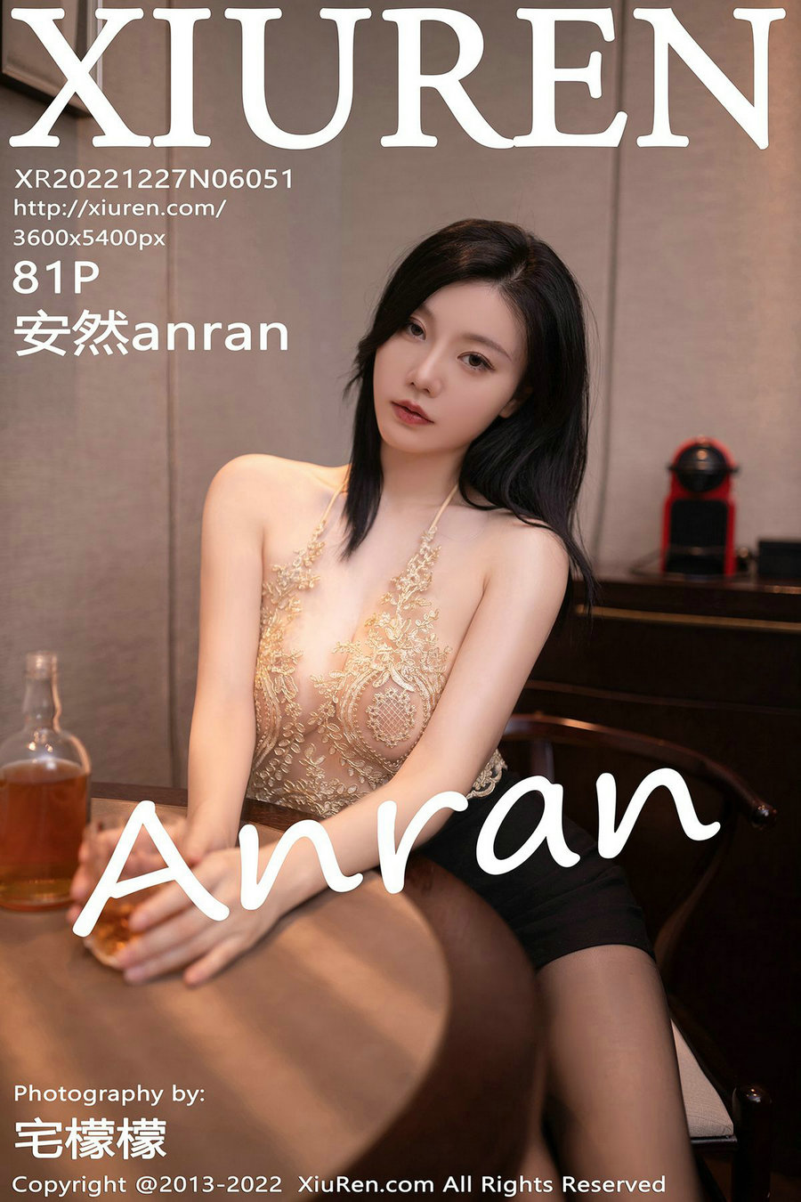 [秀人美媛馆] 2022.12.27 No.6051 安然anran [81P647MB]-优选资源网