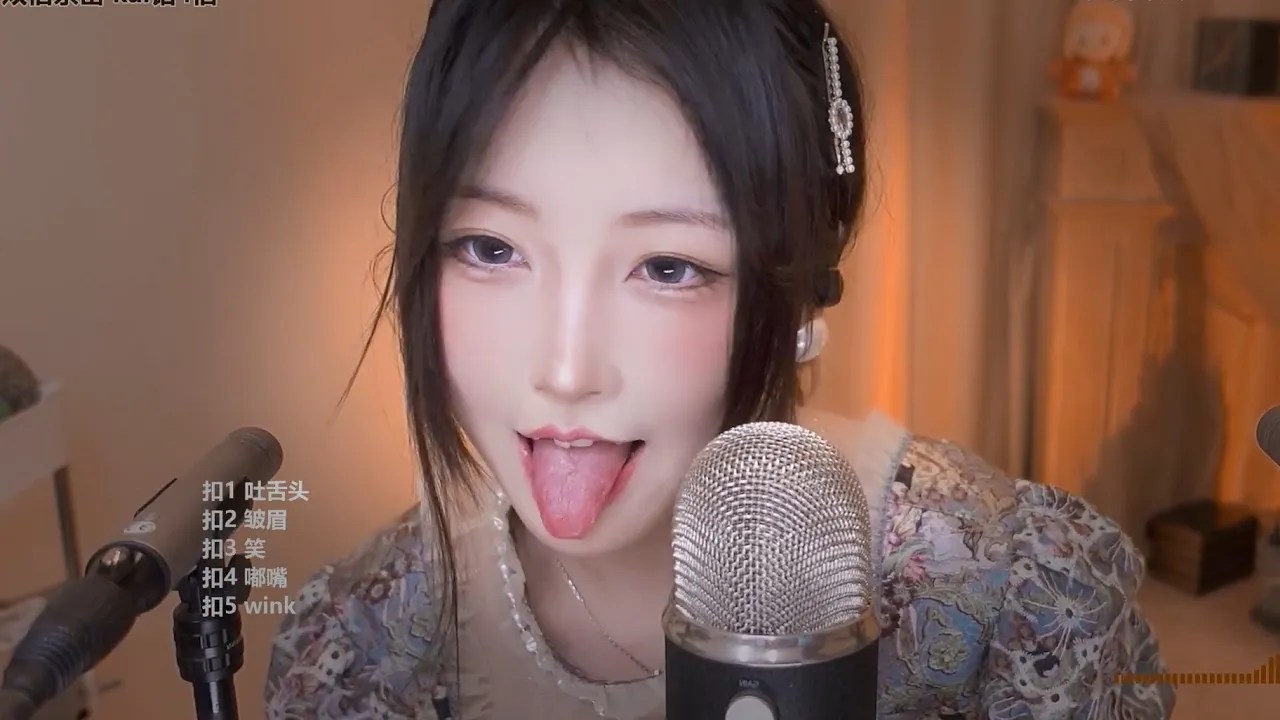 [二呆啾]手部动作|口腔音|轻抚你疲惫的心灵陪你入睡-迷路的番茄-优选资源网
