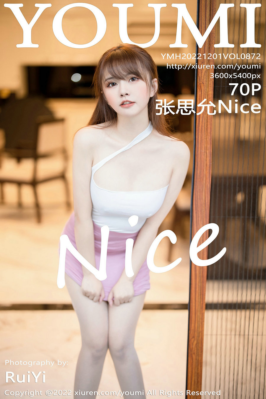 [YouMi]尤蜜荟 2022.12.01 Vol.872 张思允Nice [70P488MB]-优选资源网