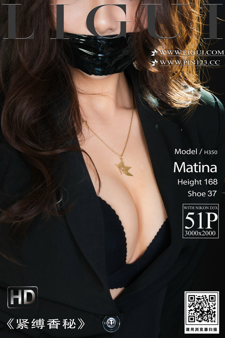 [Ligui丽柜] 2023.01.13 紧缚香秘 Matina [51P]-优选资源网