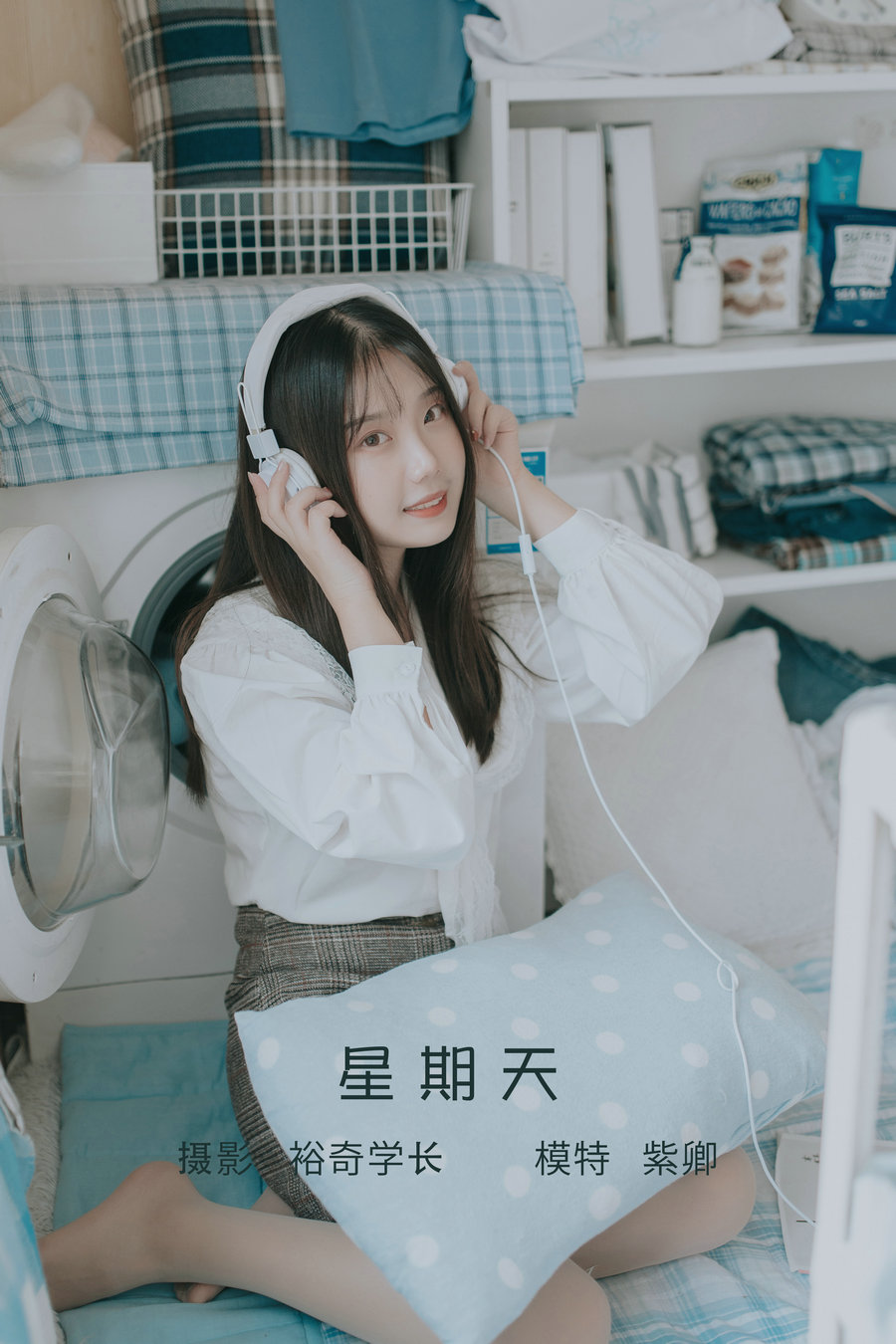 [YITUYU]艺图语 2022.05.09 星期天 紫卿 [19P-112MB]-优选资源网
