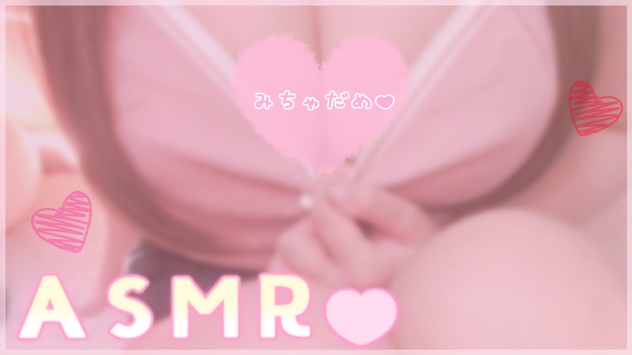 [uise憂世]超密着♡白纱手套耳朵按摩♡枕膝棉棒掏耳-Japan采耳-优选资源网