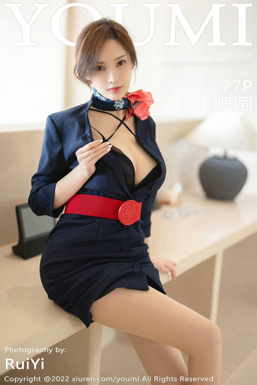 [YouMi]尤蜜荟 2022.10.28 Vol.858 奶瓶土肥圆 [77P373MB]-优选资源网