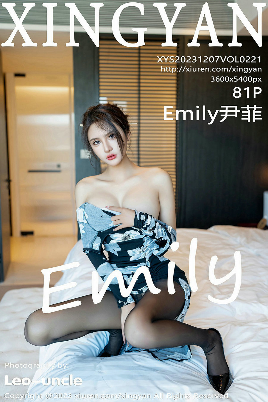 [XINGYAN]星颜社 2023.12.07 Vol.221 尹菲 [81P793MB]-优选资源网