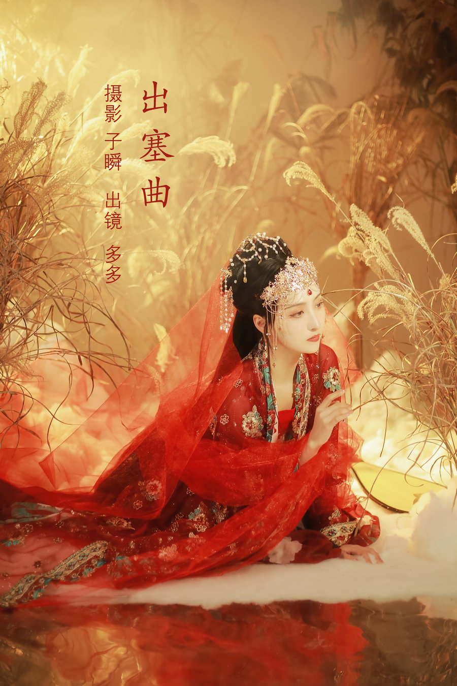 [YITUYU]艺图语 2022.06.14 出塞曲 多多 [28P-454MB]-优选资源网