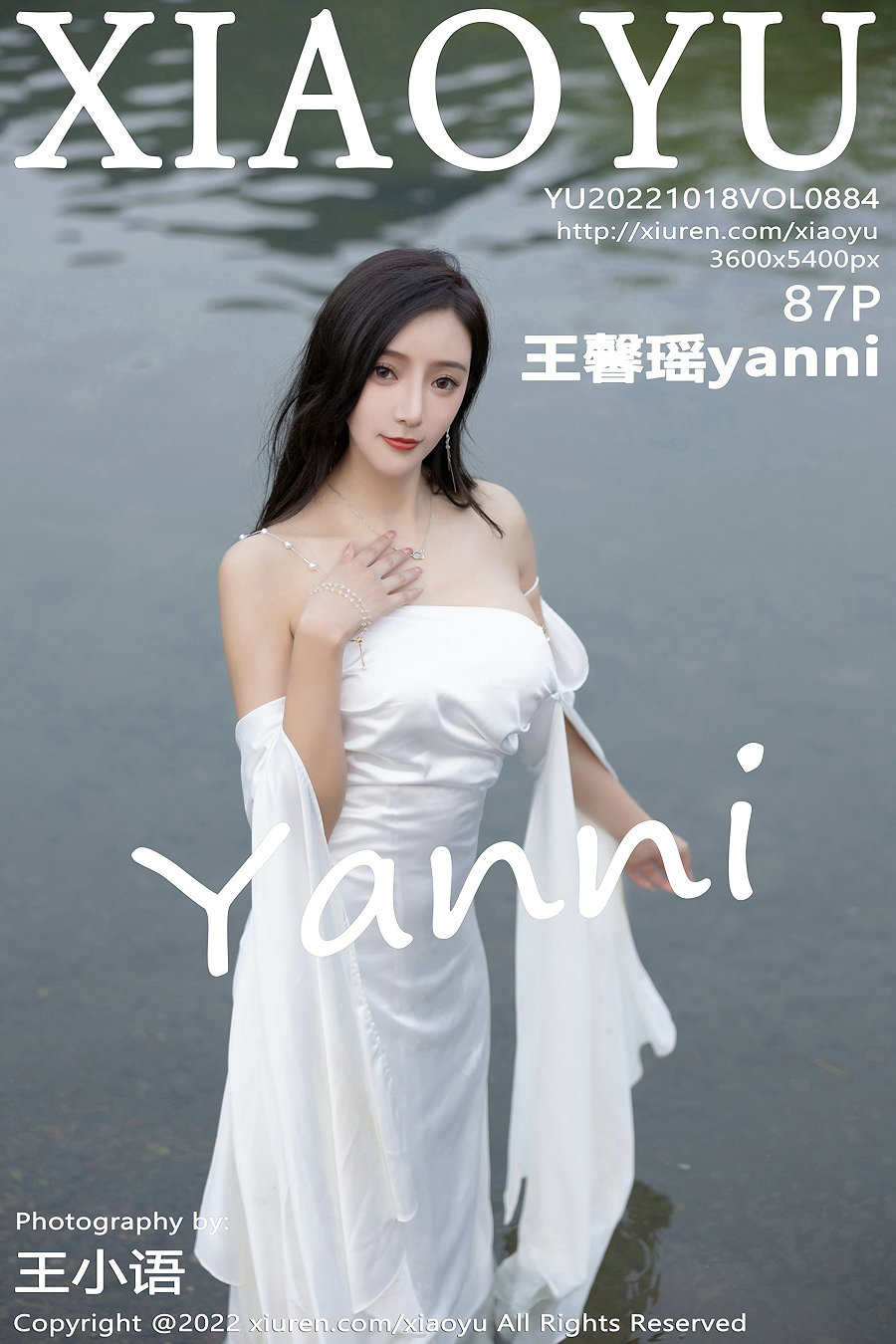 [XIAOYU]语画界 2022.10.18 Vol.884 王馨瑶yanni [87P701MB]-优选资源网