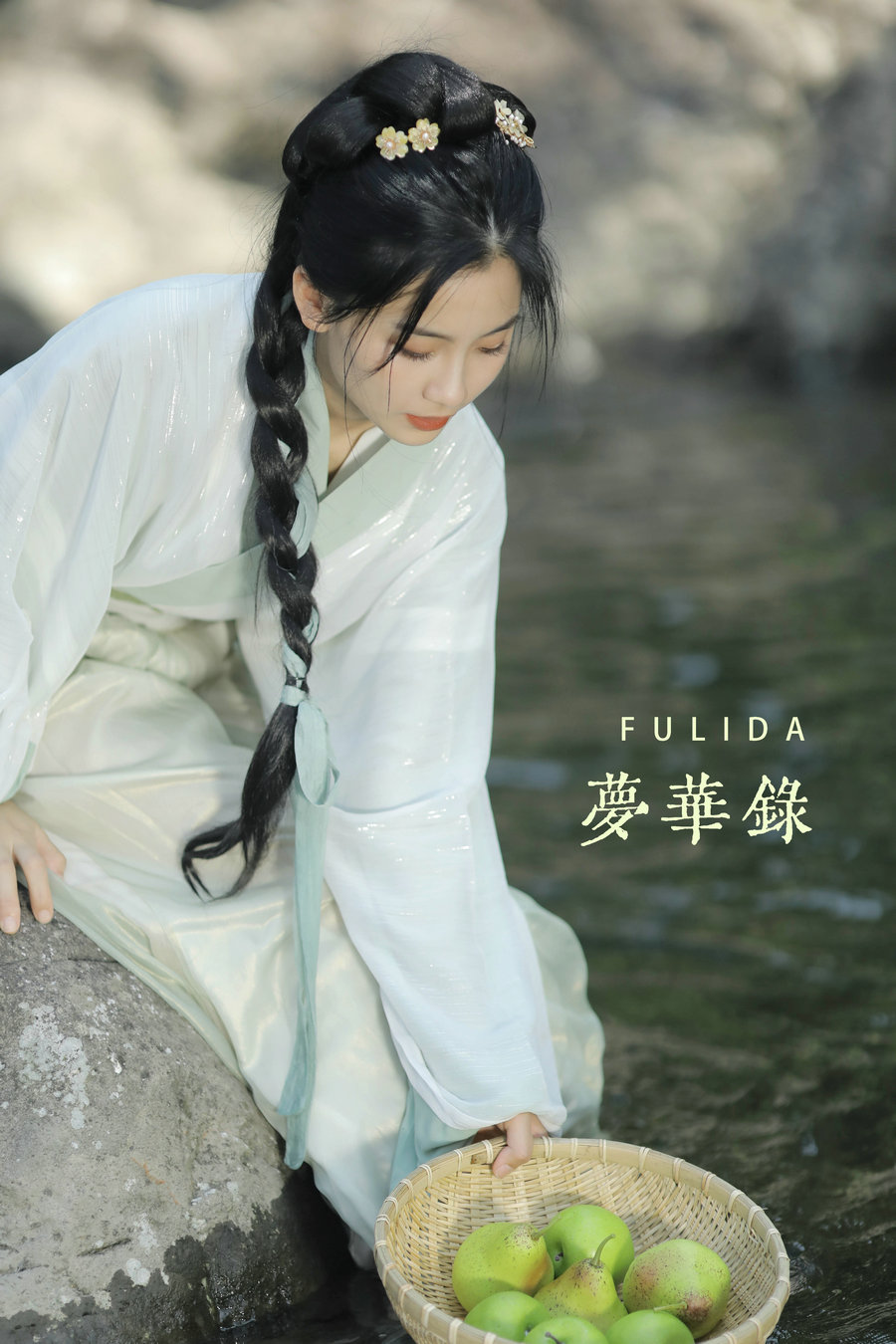 [YITUYU]艺图语 2022.12.09 梦华录 往往 [35P-408MB]-优选资源网
