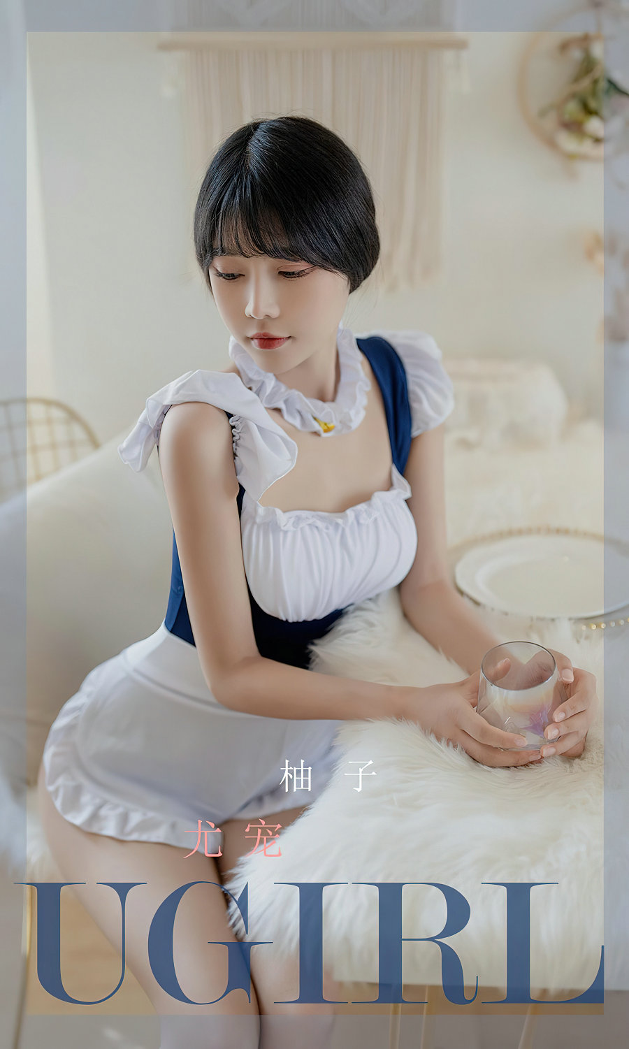 [Ugirls]爱尤物 No.2388 尤宠 柚子 [35P59MB]-优选资源网