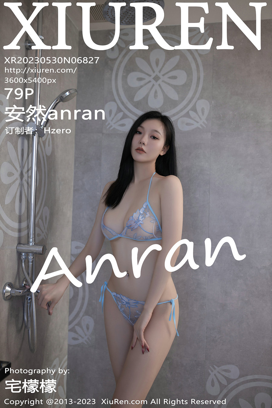 [秀人美媛馆] 2023.05.30 No.6827 安然 [79P507MB]-优选资源网