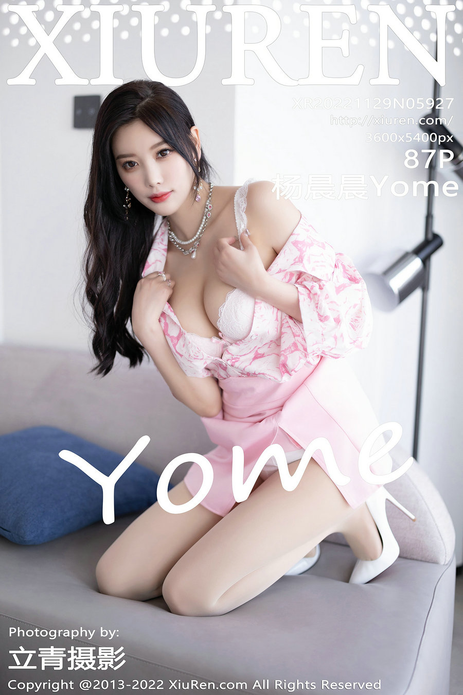 [秀人美媛馆] 2022.11.29 No.5927 杨晨晨Yome [87P471MB]-优选资源网