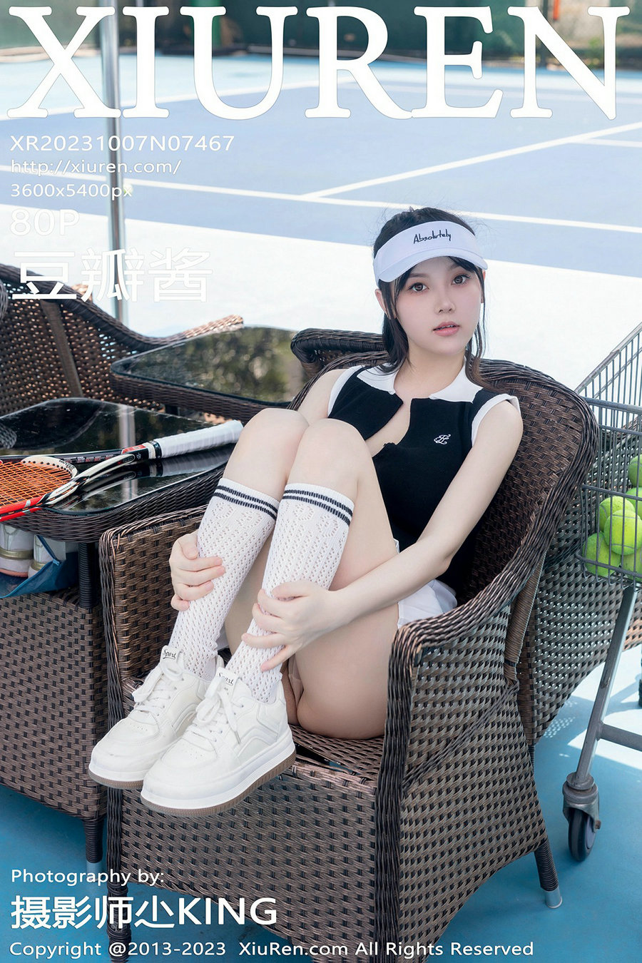 [秀人美媛馆] 2023.10.07 No.7467 豆瓣酱 [80P835MB]-优选资源网
