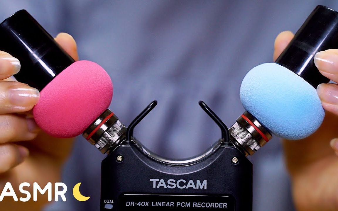 [Hatomugi]用各种物品触摸麦克风|捂耳朵|TASCAM DR-40X-Hatomugi ASMR-优选资源网