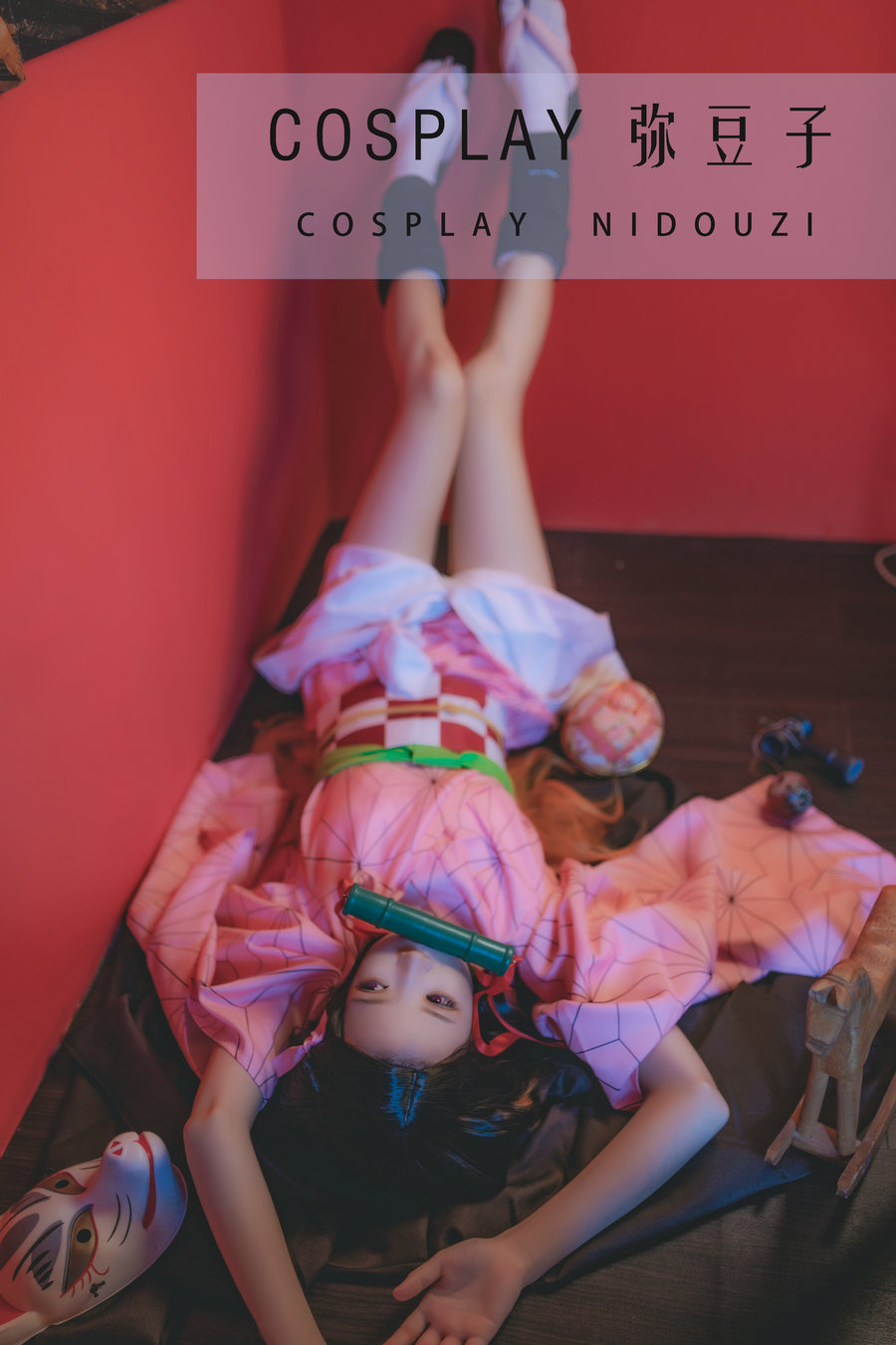 [YITUYU]艺图语 2022.05.02 COSPLAY 弥豆子 桜桃喵 [22P-549MB]-优选资源网