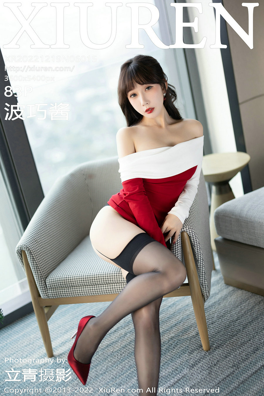 [秀人美媛馆] 2022.12.19 No.6015 波巧酱 [83P677MB]-优选资源网