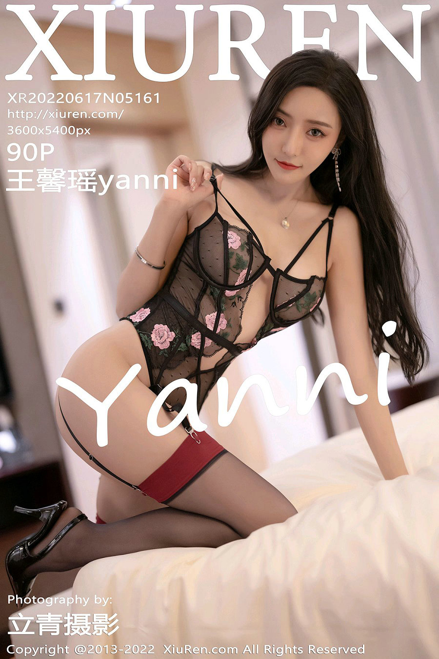 [秀人美媛馆] 2022.06.17 No.5161 王馨瑶yanni [90P737MB]-优选资源网