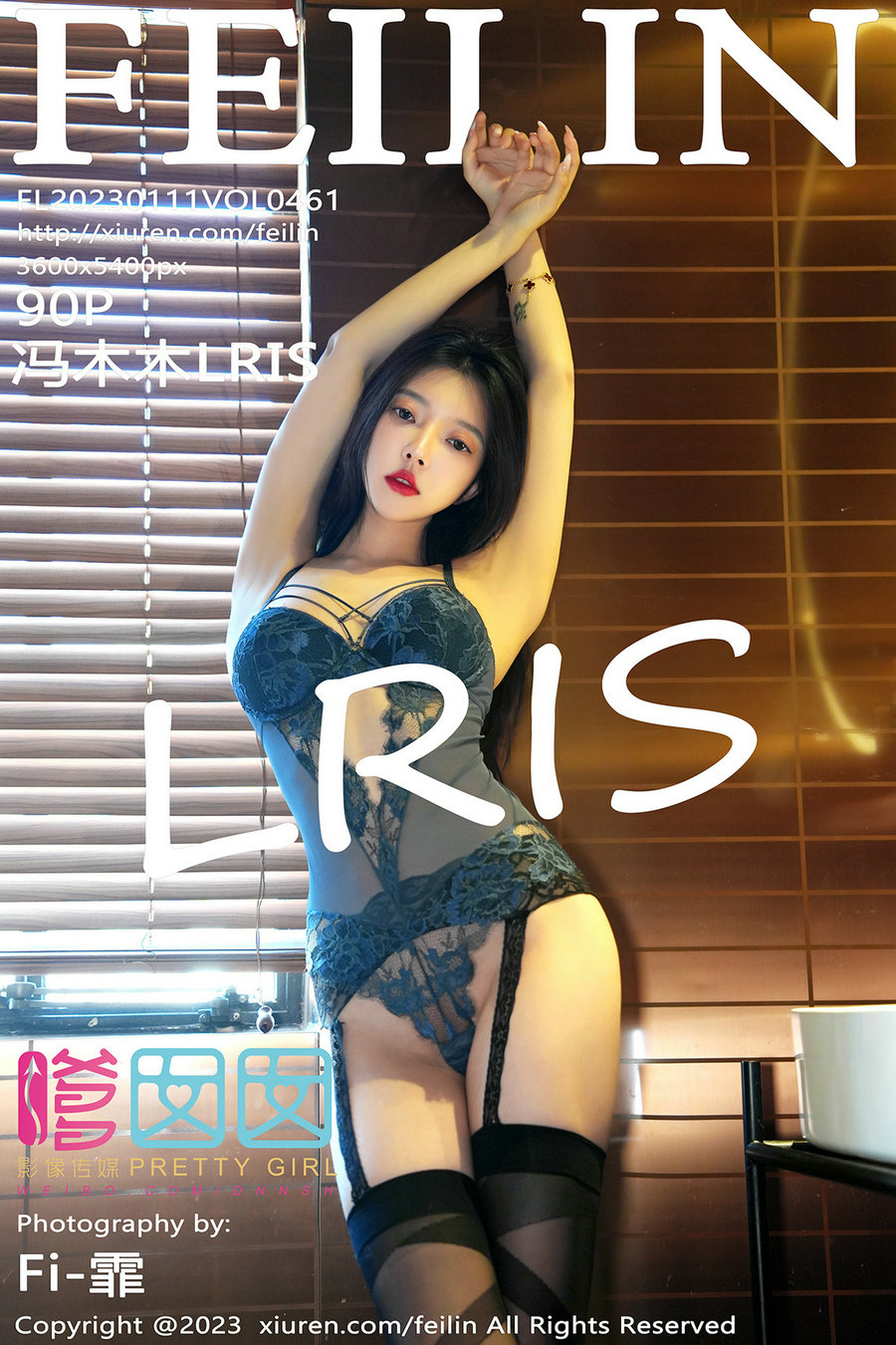 [FEILIN]嗲囡囡 2023.01.11 Vol.461 冯木木 [90P872MB]-优选资源网