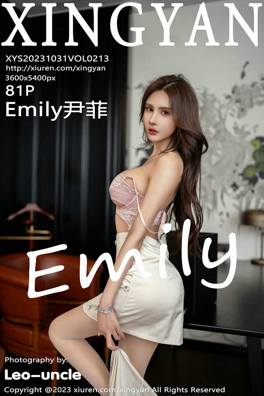 [XINGYAN]星颜社 2023.10.31 Vol.213 尹菲 [81P441MB]-优选资源网
