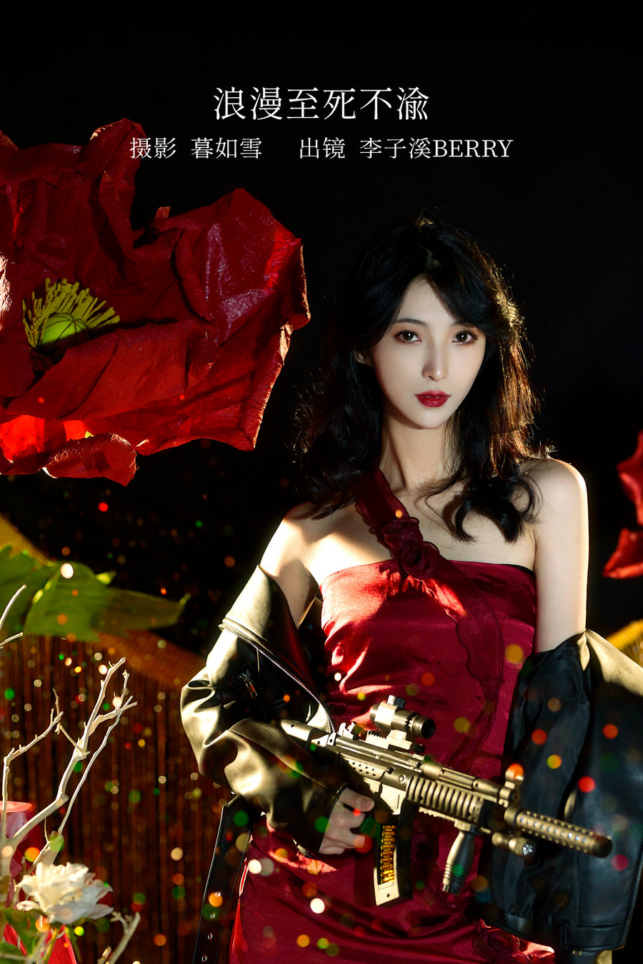 [YITUYU]艺图语 2022.12.30 浪漫至死不渝 李子溪BERRY_ [19P-375MB]-优选资源网