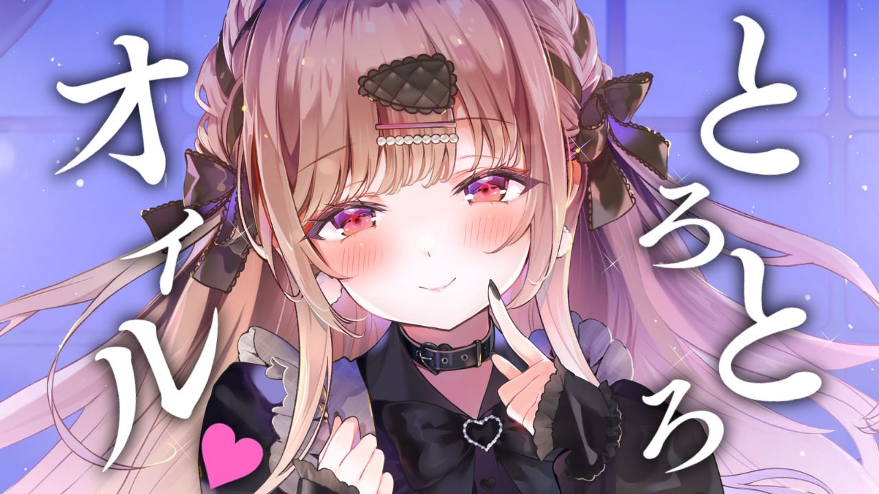 [涼花みなせ] 可舒缓疲劳的精油耳朵按摩 | Nico会员限定 KU100 [2024-12-13]-노부기-优选资源网