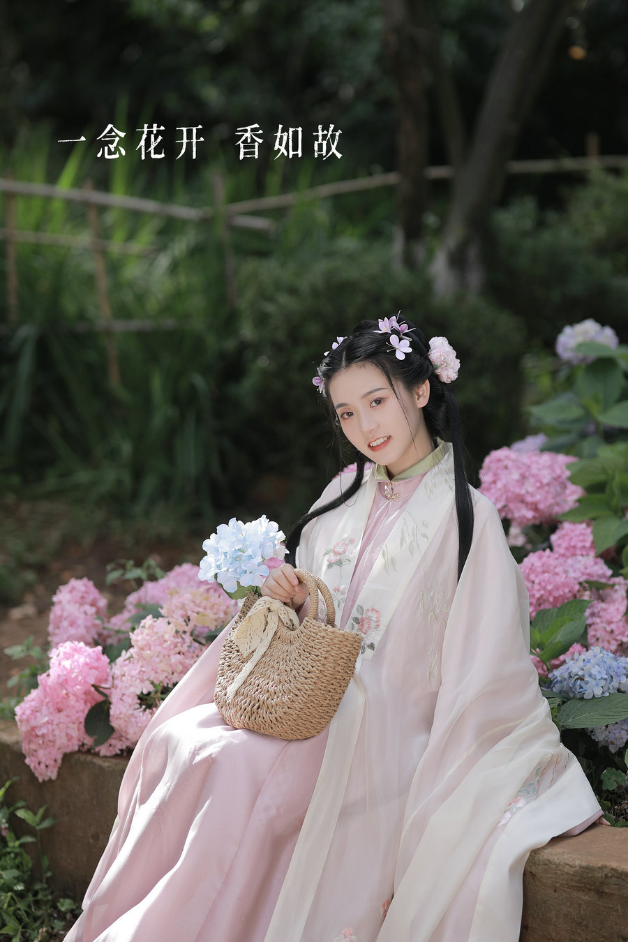 [YITUYU]艺图语 2022.07.20 一念花开，香如故 Dear-郑同学 [37P-688MB]-优选资源网