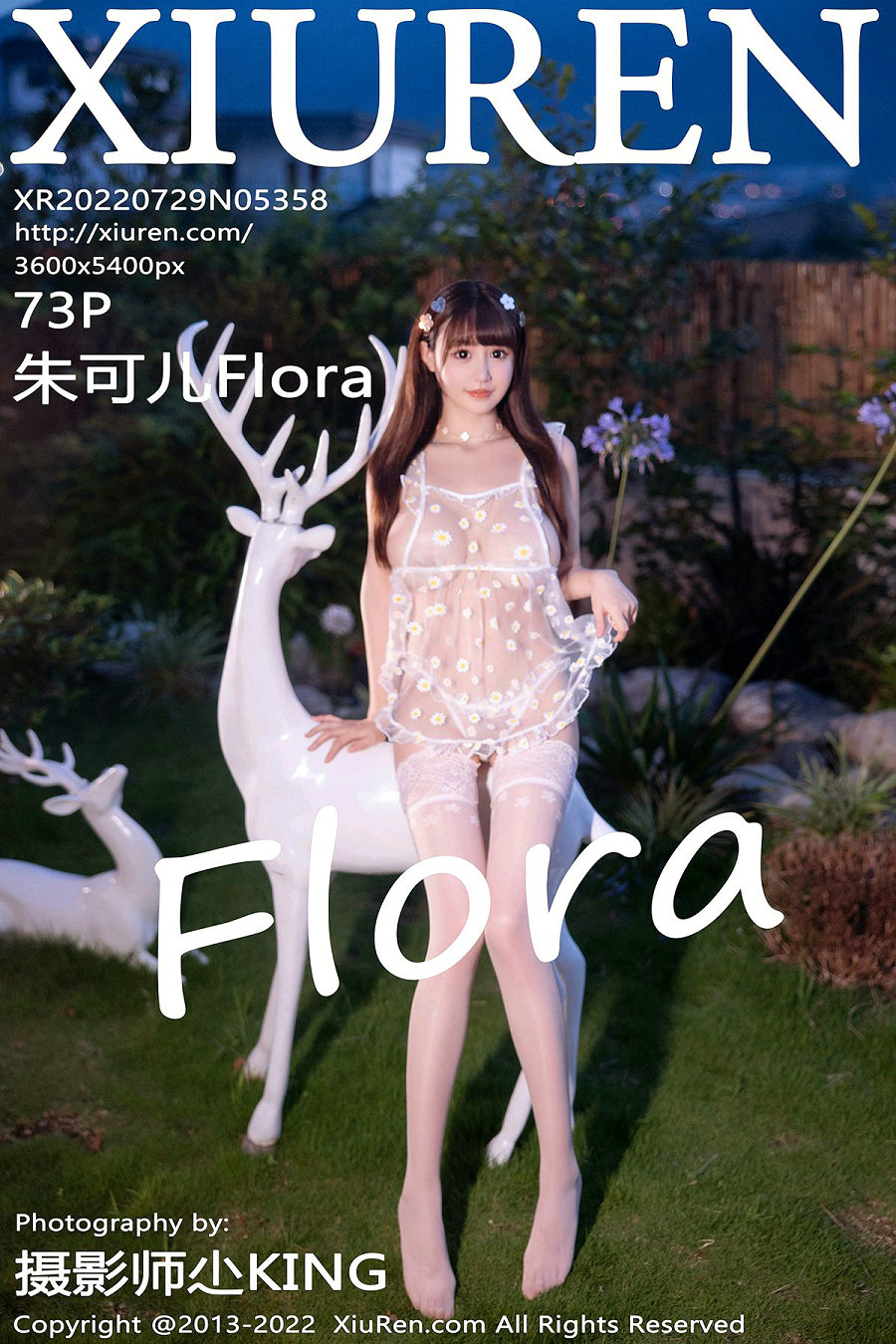 [秀人美媛馆] 2022.07.29 No.5358 朱可儿Flora [73P768MB]-优选资源网