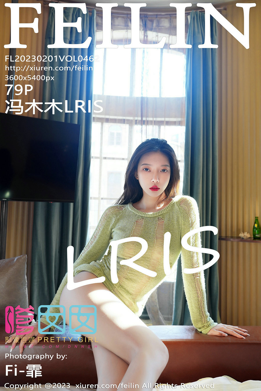 [FEILIN]嗲囡囡 2023.02.01 VOL.462 冯木木LRIS [79P811MB]-优选资源网