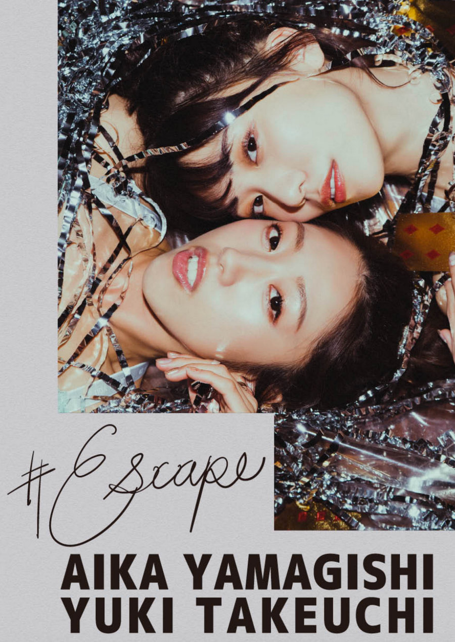 Escape 山岸逢花＆竹内有紀 [51P125MB]-优选资源网
