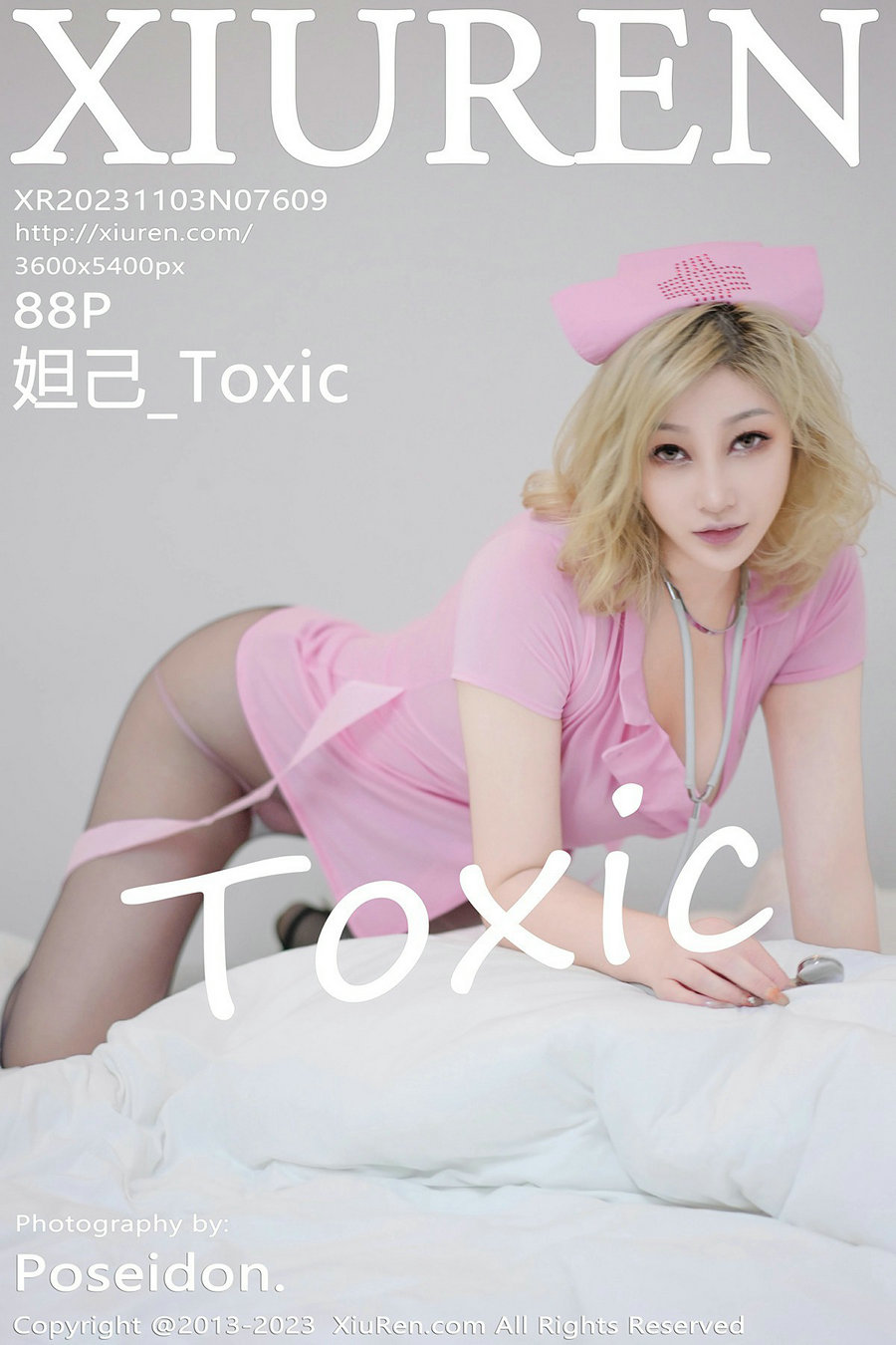[秀人美媛馆] 2023.11.03 No.7609 妲己 [88P466MB]-优选资源网