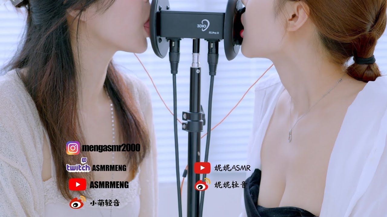 [小萌]口腔音|双人舔耳|弹舌音|喘息(十三)-小萌ASMR-优选资源网