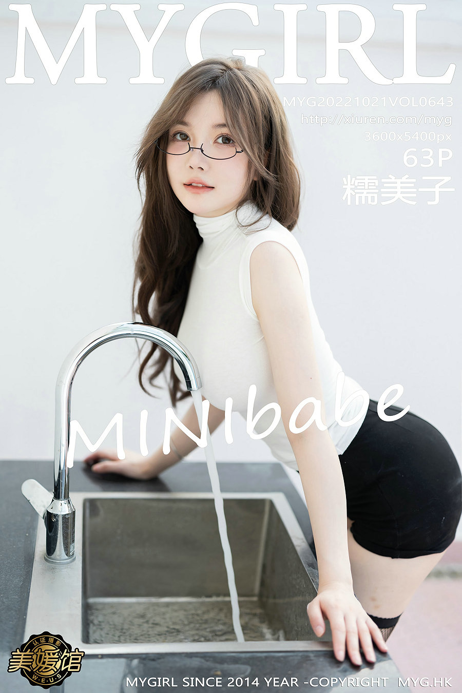 [MyGirl美媛馆] 2022.10.21 Vol.643 糯美子 [63P412MB]-优选资源网