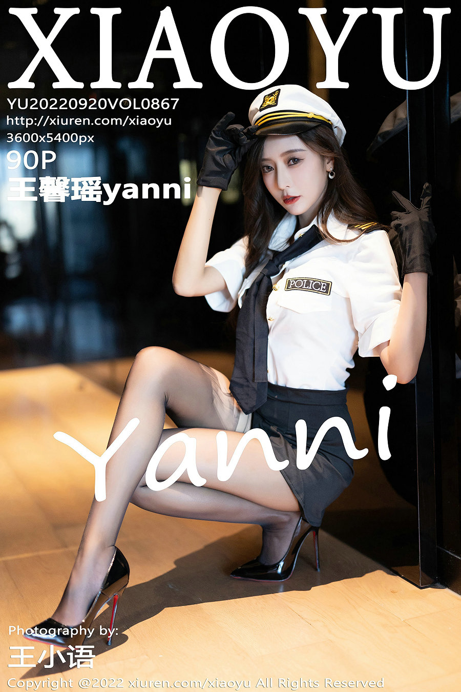 [XIAOYU]语画界 2022.09.20 Vol.867 王馨瑶yanni [90P838MB]-优选资源网