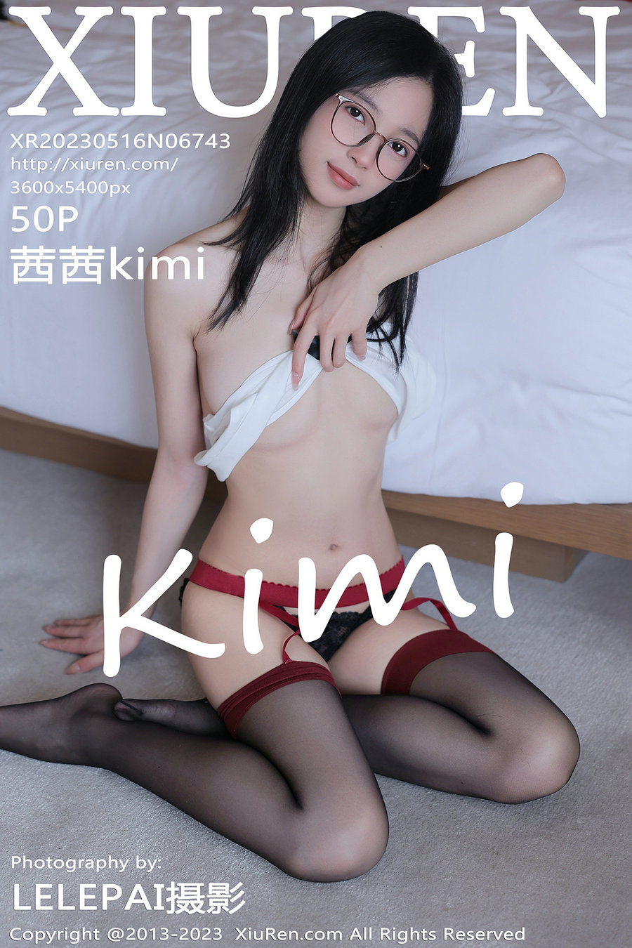 [秀人美媛馆] 2023.05.16 No.6743 茜茜 [50P314MB]-优选资源网