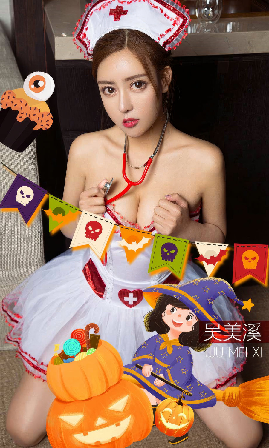 [Ugirls]爱尤物 No.2948 最炙热的心跳 吴美溪 [35P283MB]-优选资源网