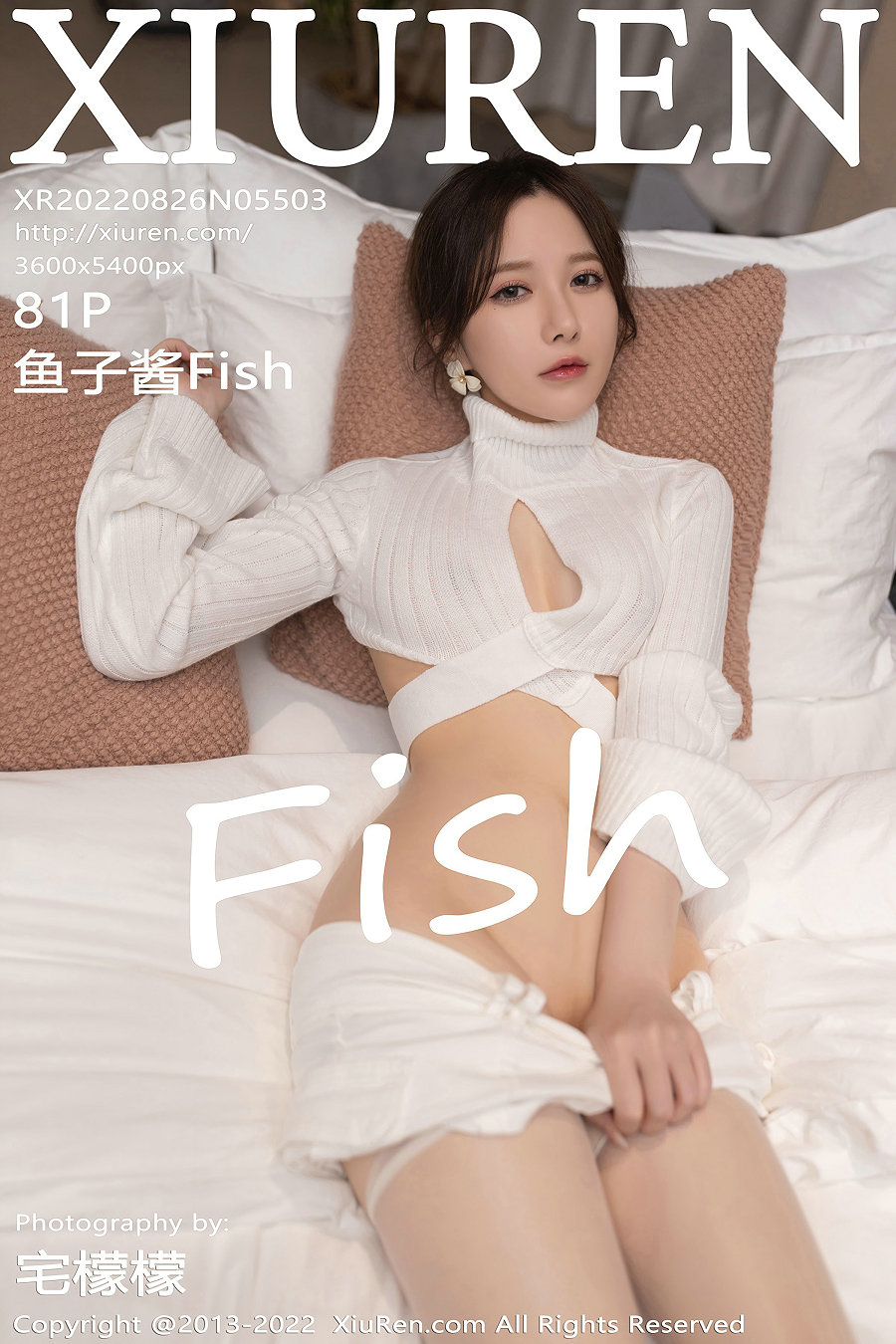 [秀人美媛馆] 2022.08.26 No.5503 鱼子酱Fish [81P777MB]-优选资源网