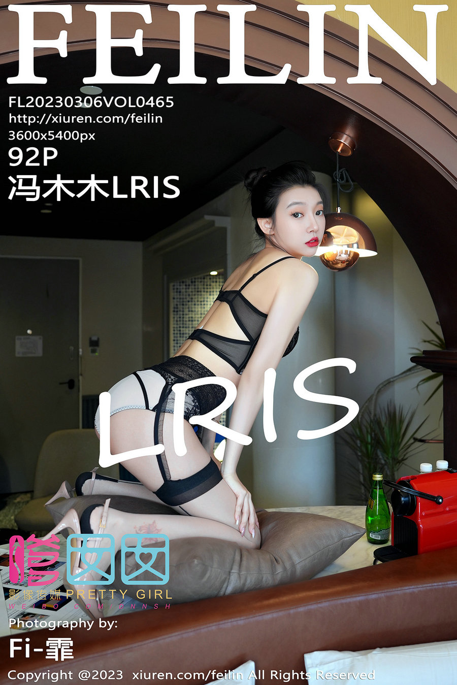 [FEILIN]嗲囡囡 2023.03.06 VOL.465 冯木木 [92P784MB]-优选资源网