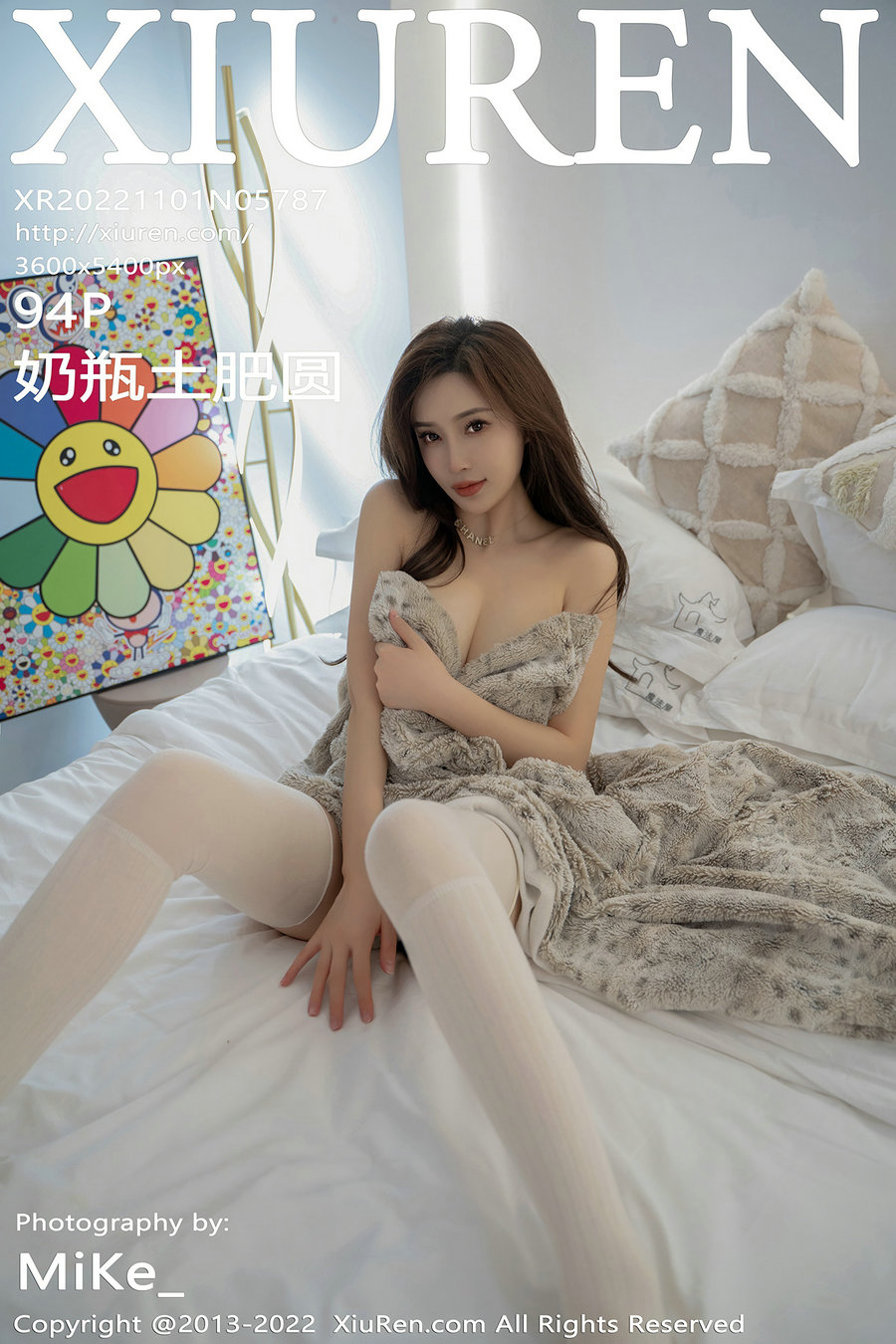 [秀人美媛馆] 2022.11.01 No.5787 奶瓶土肥圆 [94P624MB]-优选资源网