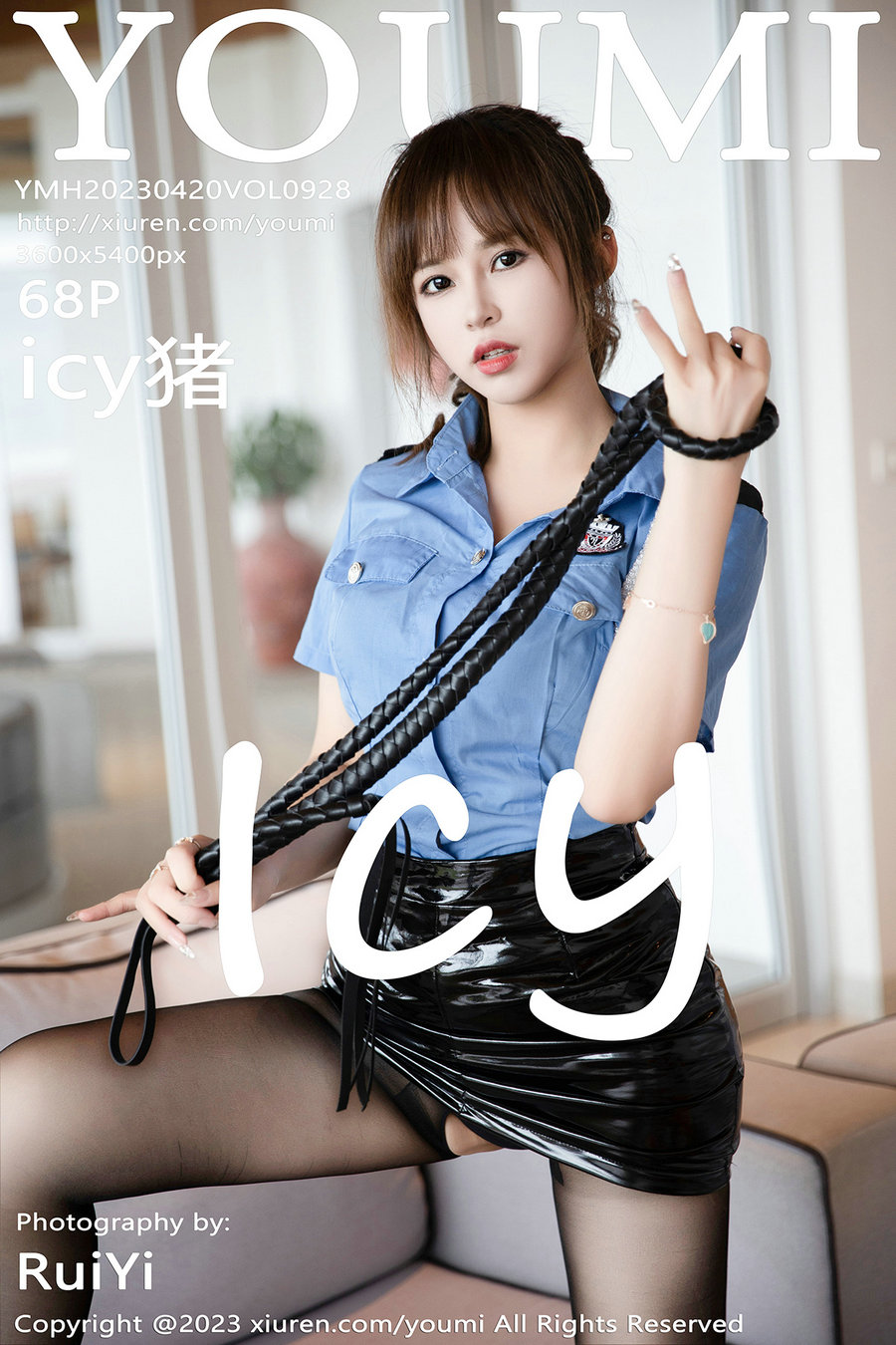 [YouMi]尤蜜荟 2023.04.20 Vol.928 icy猪 [68P153MB]-优选资源网