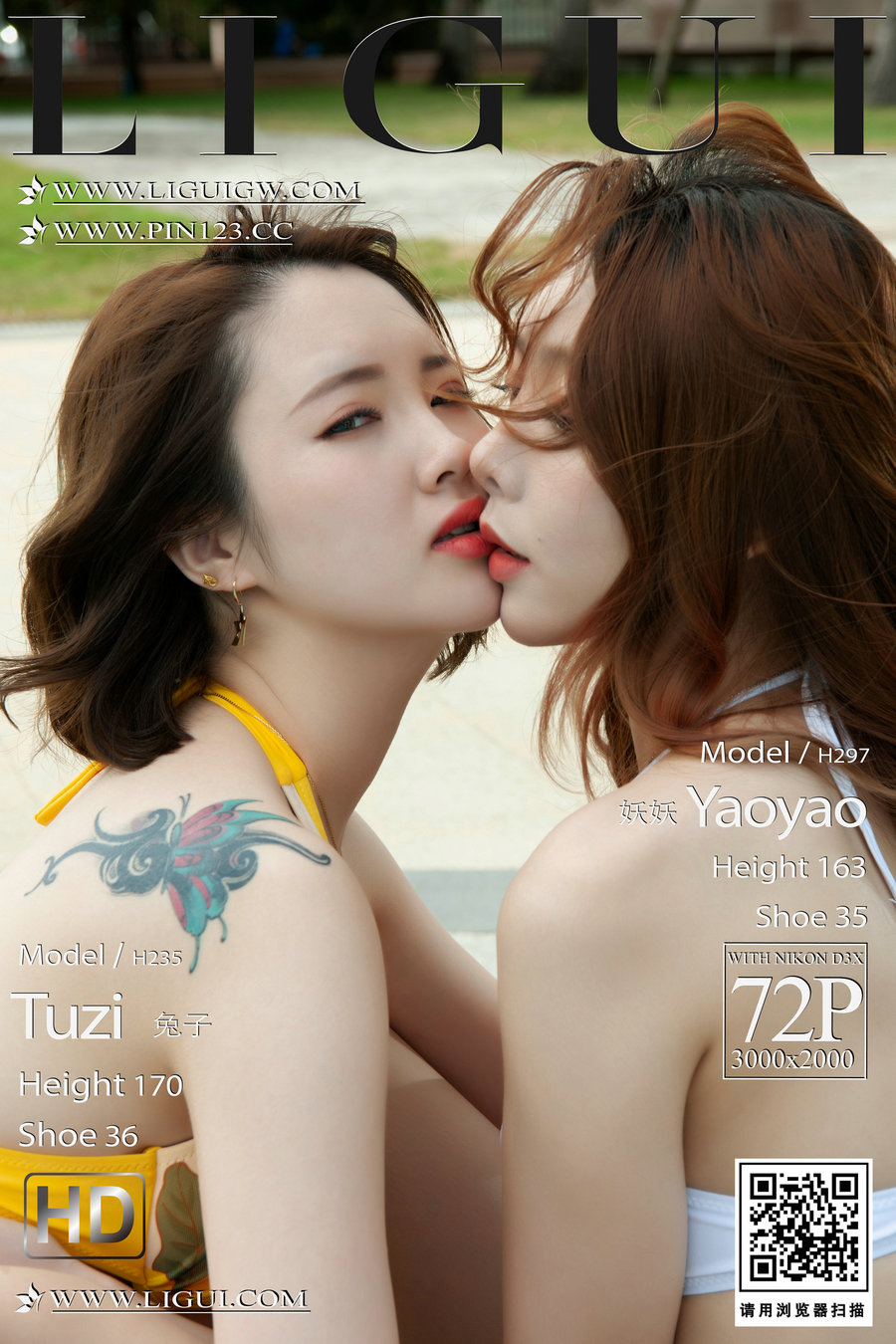 [Ligui丽柜] 2023.09.04 双生花 浪漫假日 兔子＆妖妖 [72P]-优选资源网