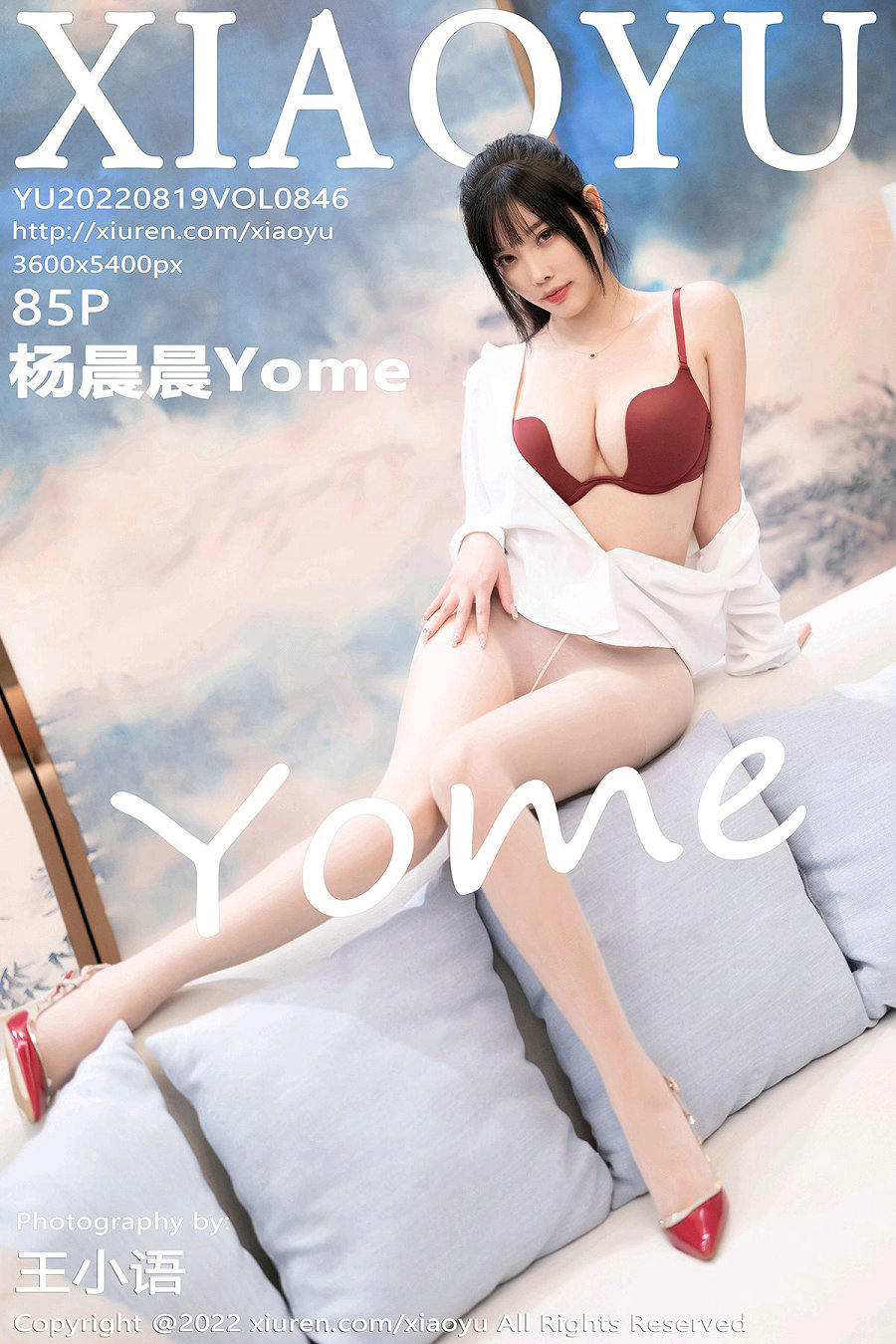 [XIAOYU]语画界 2022.08.19 Vol.846 杨晨晨Yome [85P720MB]-优选资源网