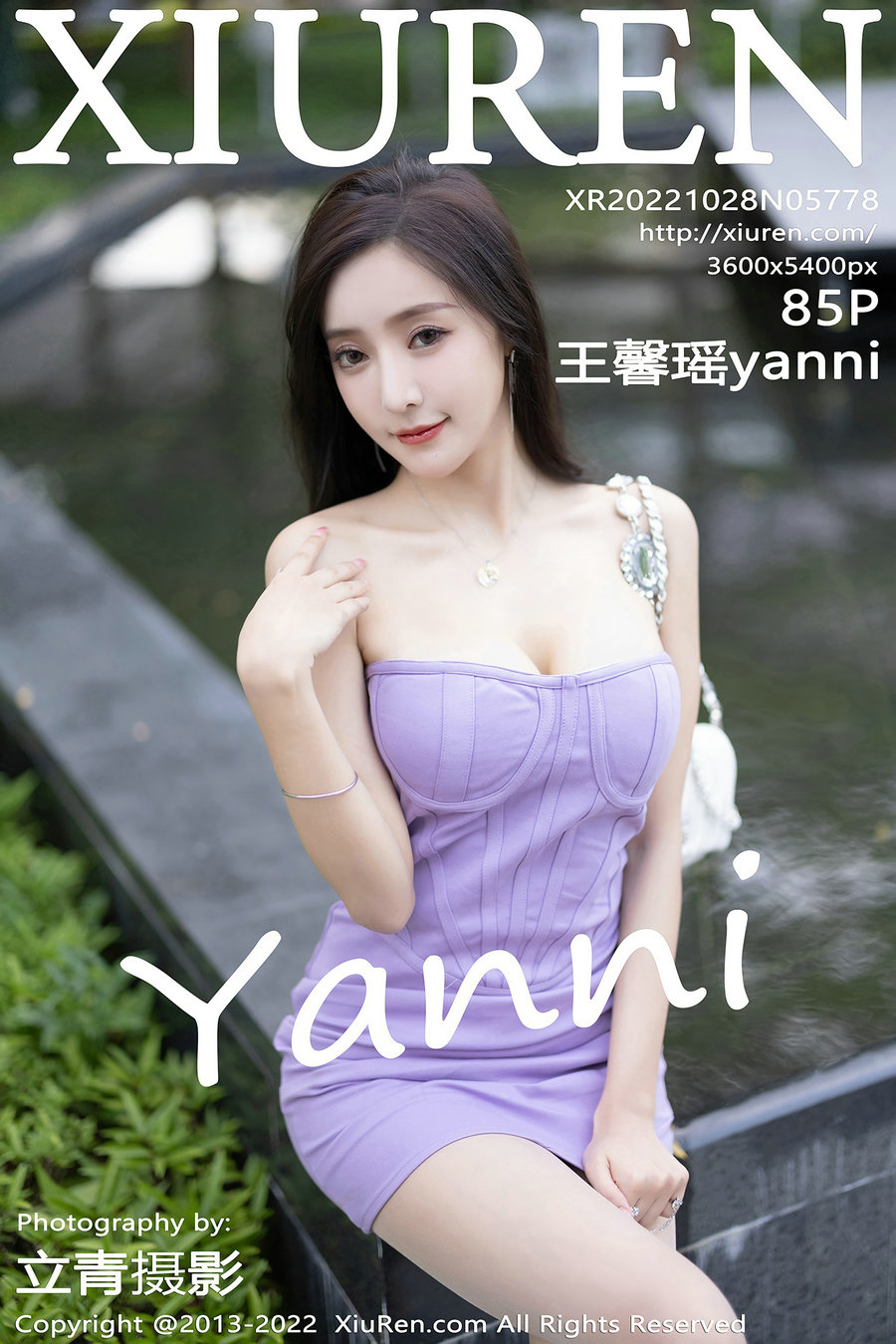 [秀人美媛馆] 2022.10.28 No.5778 王馨瑶 [85P595MB]-优选资源网