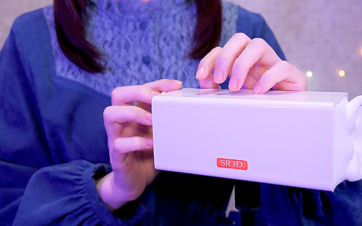 [hatomugi]耳朵按摩|SR3D新麦克风测试-Hatomugi ASMR-优选资源网