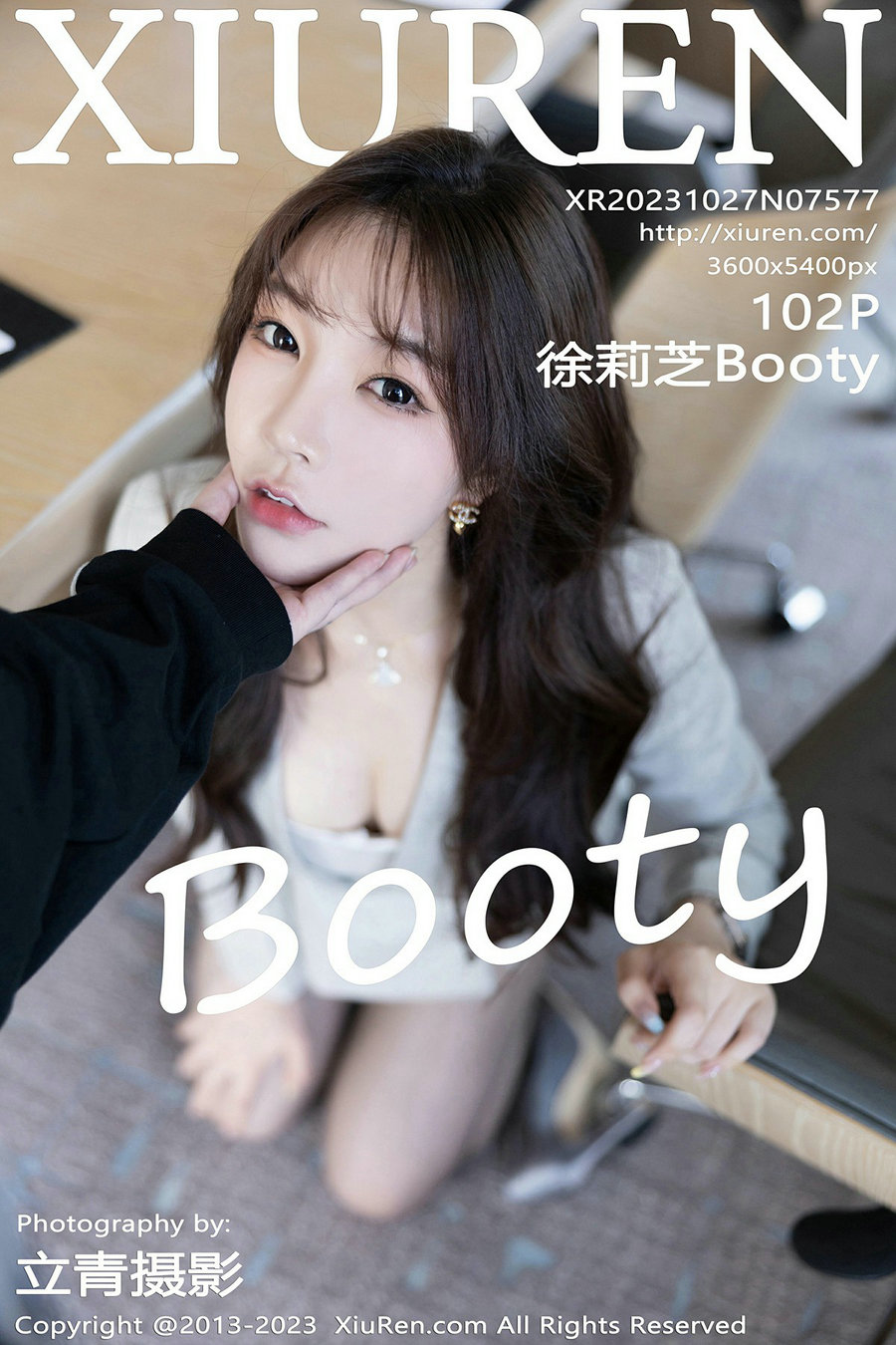 [秀人美媛馆] 2023.10.27 No.7577 徐莉芝 [102P741MB]-优选资源网