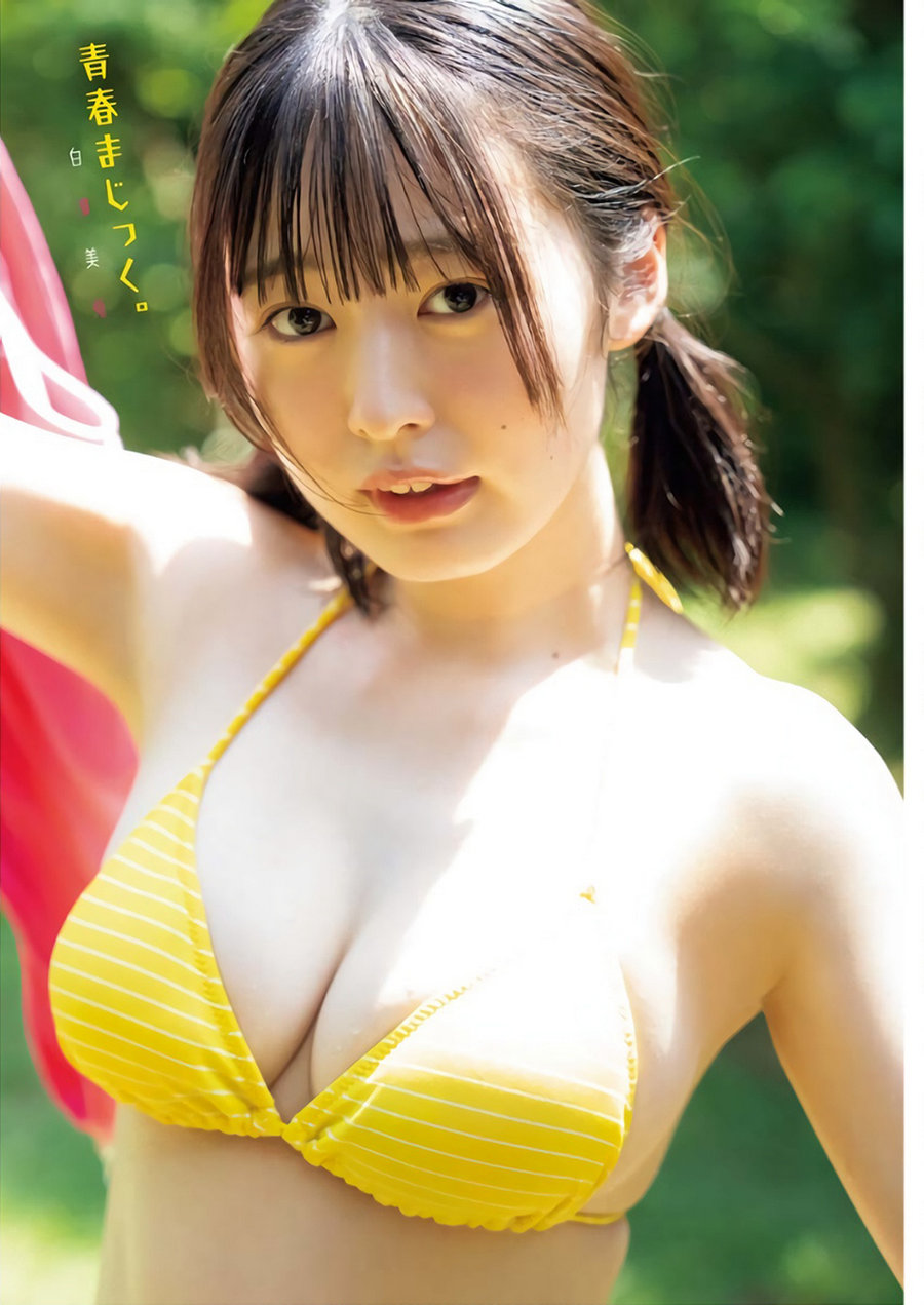 [Young King Bull] 2023.11 白濱美兎 [14P]-优选资源网